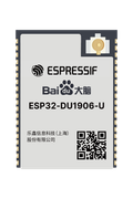 ESP32-DU1906-U module