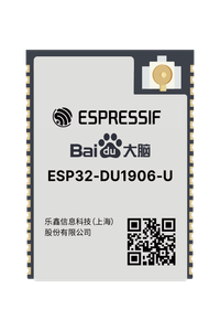 ESP32-DU1906-U image