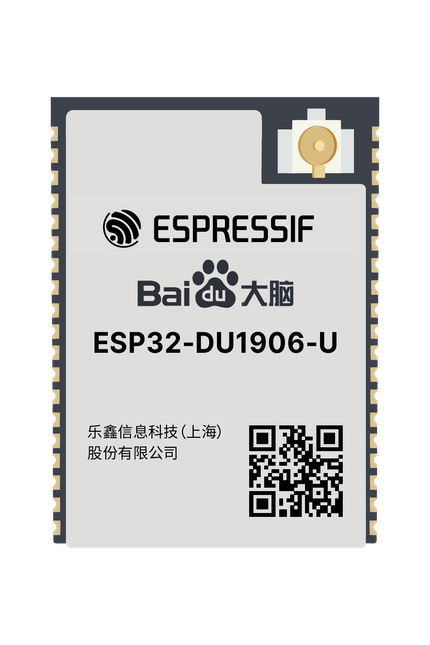 ESP32-DU1906-U module