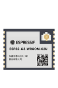 ESP32-C3-WROOM-02U module