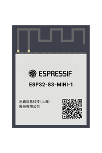 ESP32-S3-MINI-1 image