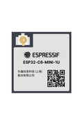 ESP32-C6-MINI-1U module