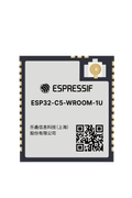 ESP32-C5-WROOM-1U module