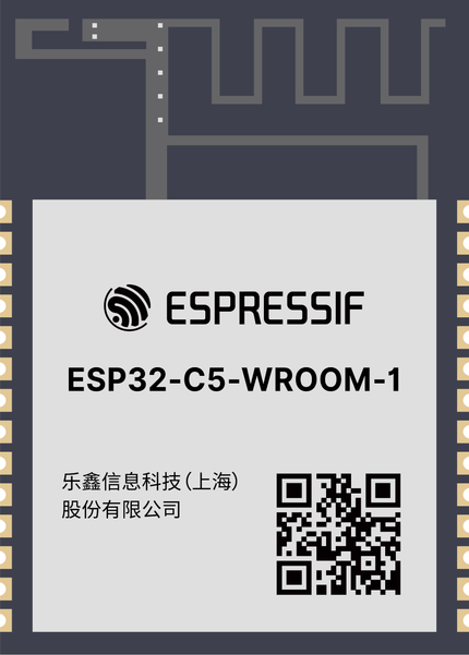 ESP32-C5-WROOM-1 module
