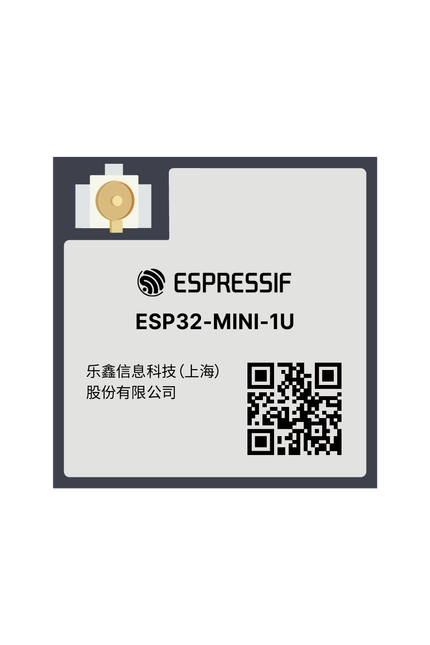 ESP32-MINI-1U module