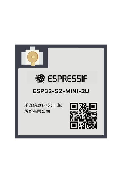 ESP32-S2-MINI-2U module