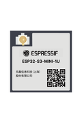 ESP32-S3-MINI-1U module