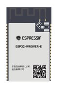 ESP32-WROVER-E module