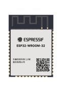 ESP32-WROOM-32 module