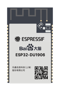 ESP32-DU1906 image