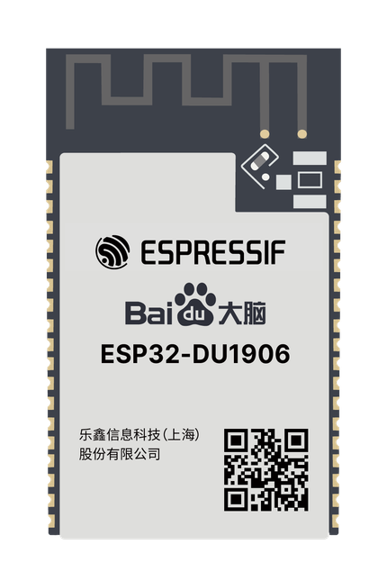 ESP32-DU1906 module