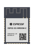 ESP32-S3-WROOM-2 module