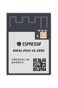 ESP32-PICO-V3 module