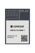ESP32-C5-MINI-1 module