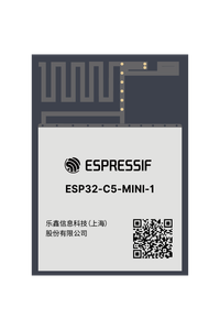ESP32-C5-MINI-1 image